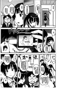 第24页图