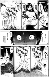 第64页图