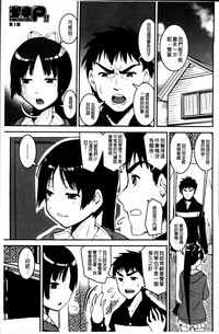 第80页图