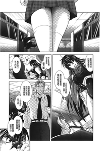 第136頁圖