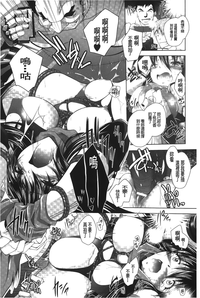 第144頁圖