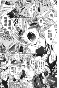 第36頁圖
