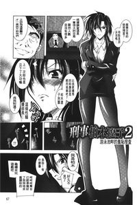 第68頁圖