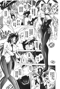 第92頁圖