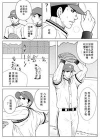 第12頁圖