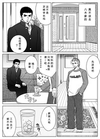 第16頁圖