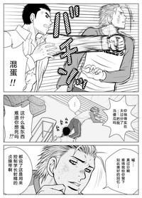 第40頁圖