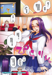 第12頁圖