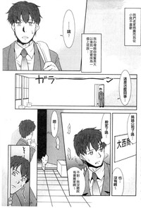 第100頁圖