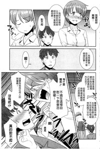 第104頁圖