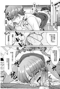 第108頁圖