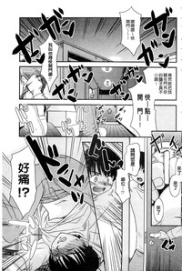 第116頁圖
