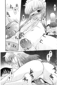 第184頁圖