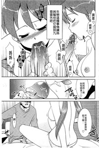 第24頁圖