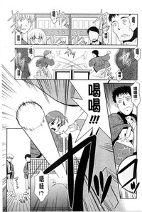 第36頁圖