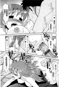 第48頁圖