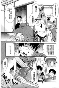 第56頁圖