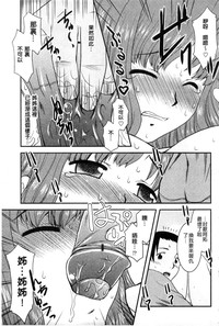 第92頁圖