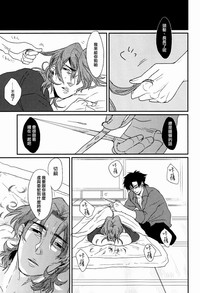 第16页图