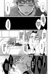 第24页图