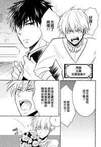 第24页图