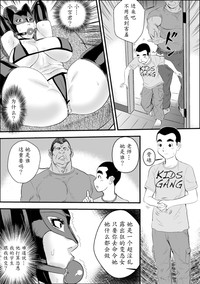 第24页图