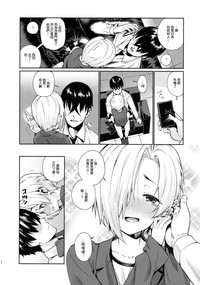 第12页图