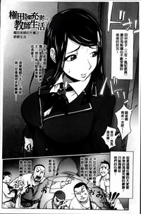 第116頁圖