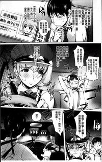 第12頁圖
