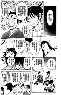 第188頁圖
