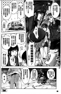 第28頁圖