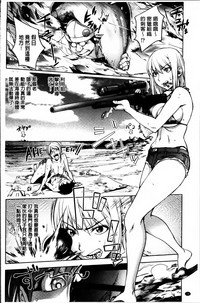 第84頁圖