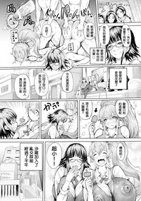 第12頁圖