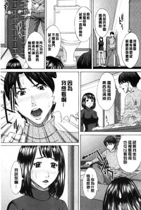 第192页图