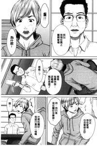 第72页图