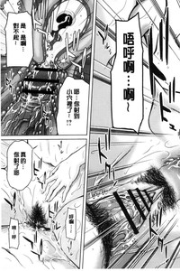 第96页图