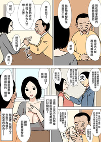 第20页图