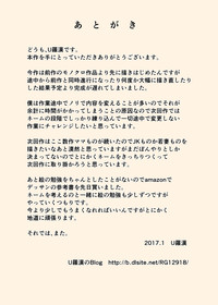 第36页图