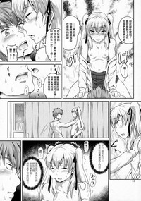 第12页图