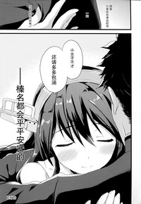 第16頁圖