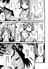 第20頁圖