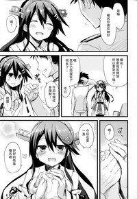 第24頁圖