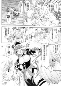 第16页图
