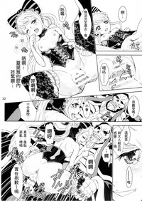 第32页图