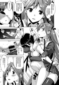 第12页图