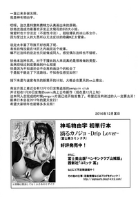 第20页图