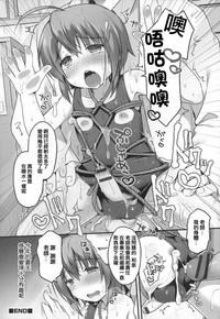 第16頁圖