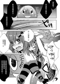 第12页图