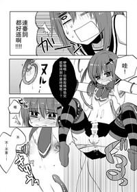 第16页图