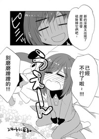 第28页图